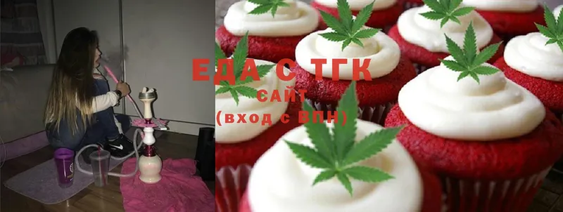 Еда ТГК конопля  купить наркотик  darknet состав  Лебедянь  mega tor 