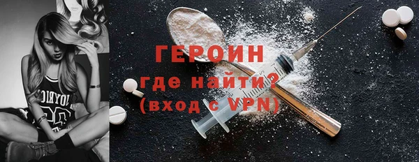 ПСИЛОЦИБИНОВЫЕ ГРИБЫ Белокуриха